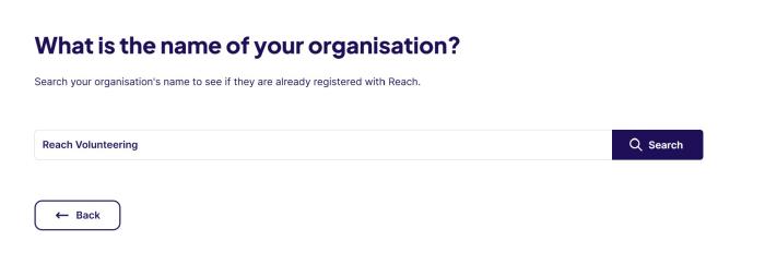 Screenshot showing request to join your organisation form